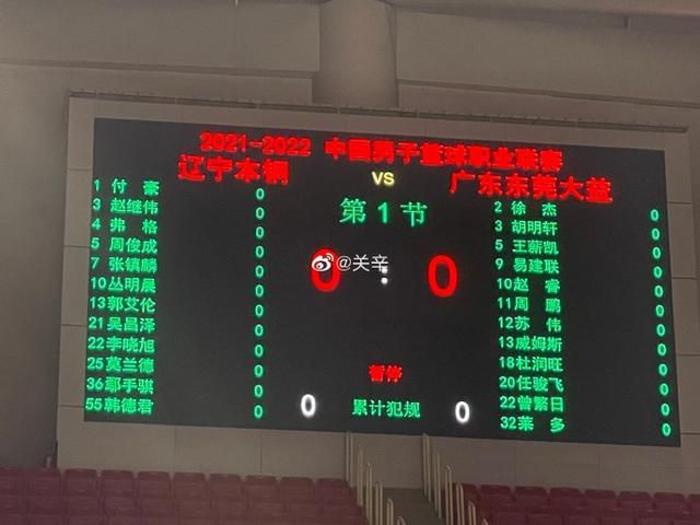 全场比赛结束，那不勒斯2-1卡利亚里。